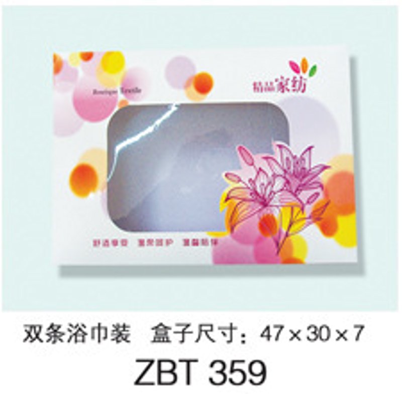 日用礼品定制：为温馨生活添光彩