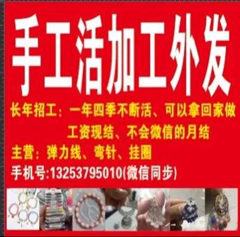 日用礼品定制的新趋势与机遇