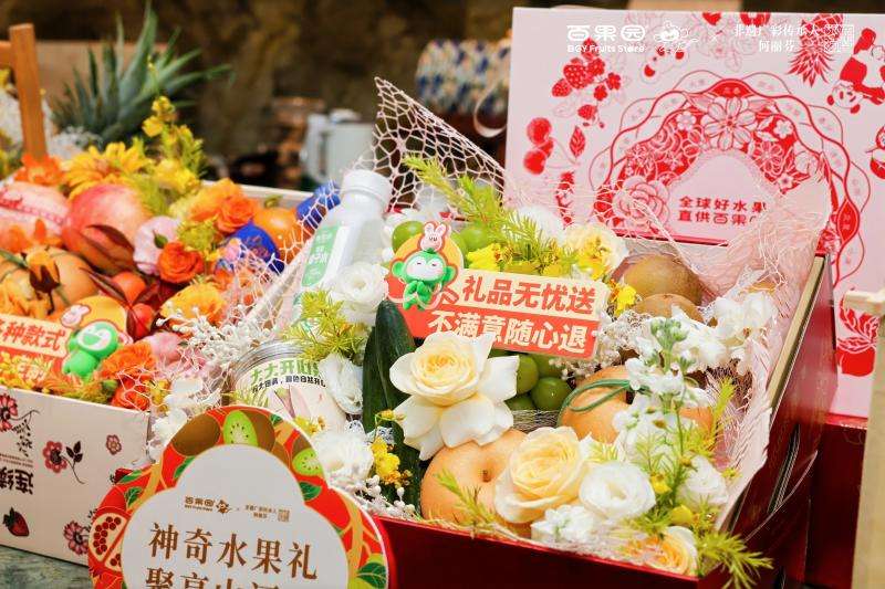 武义礼品行业的最新动态与发展趋势