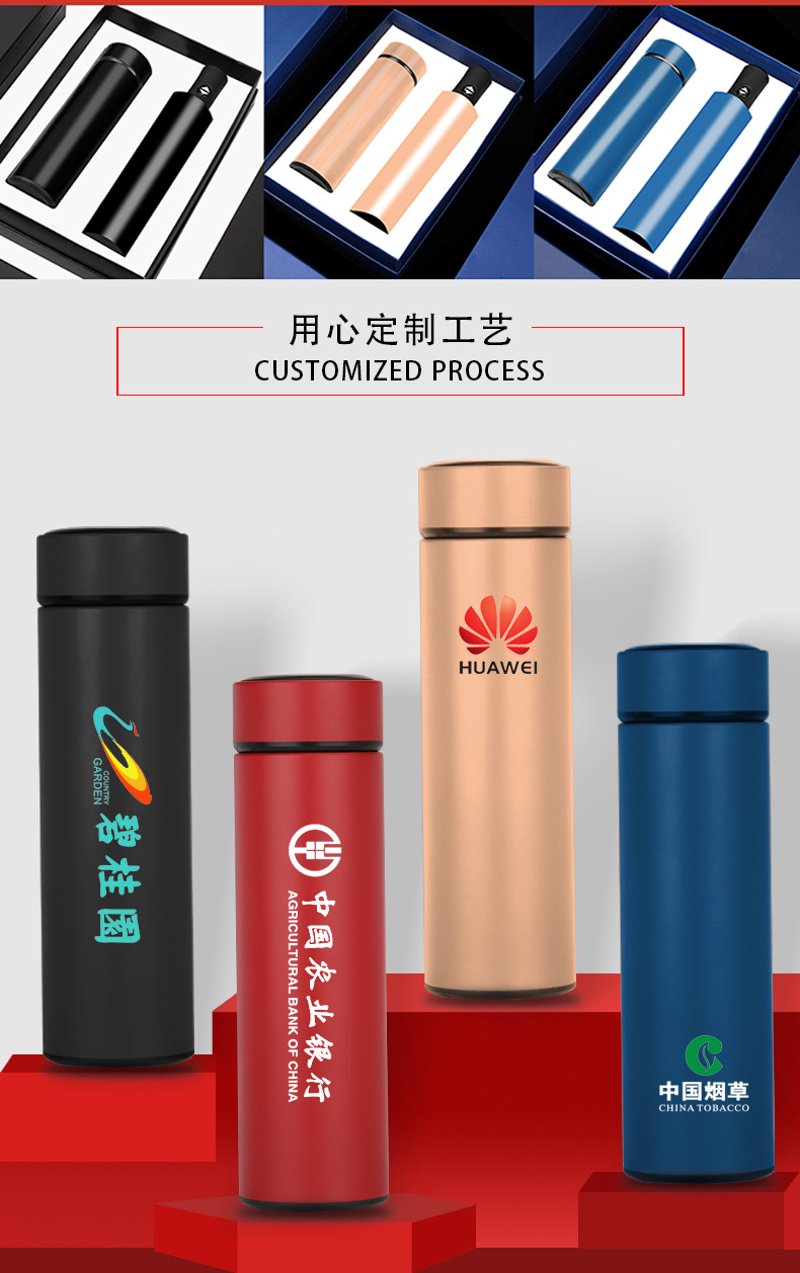 促销礼品加工行业的趋势与机遇