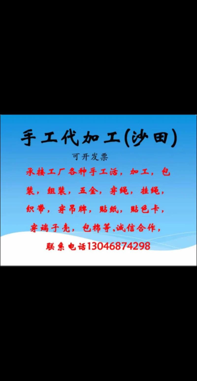 企业礼品批发趋势解读