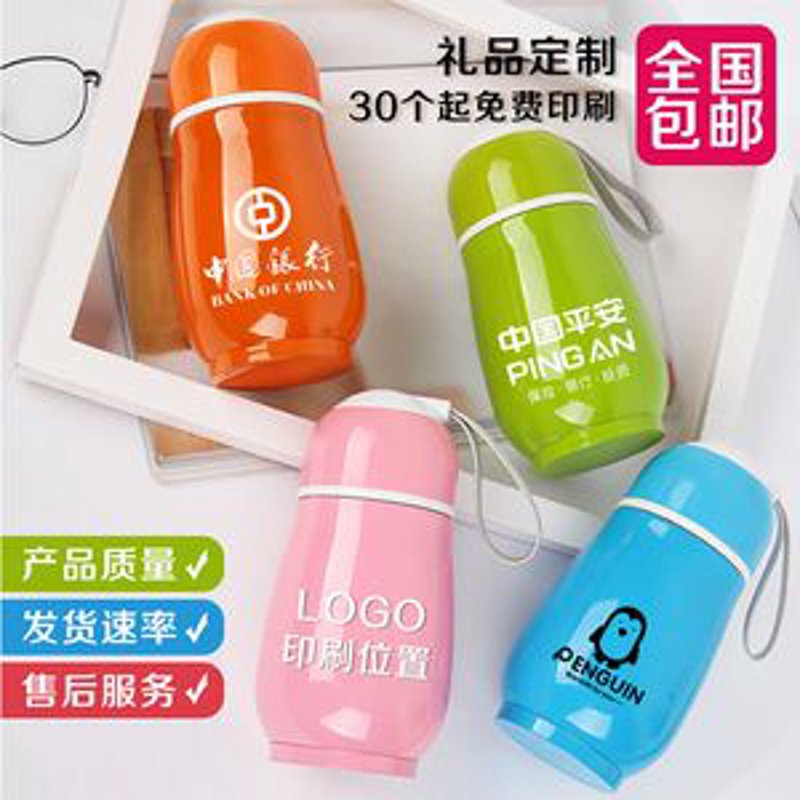 促销礼品加工趋势观察